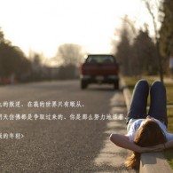 彩吧图库乐彩解太湖版2024年97期